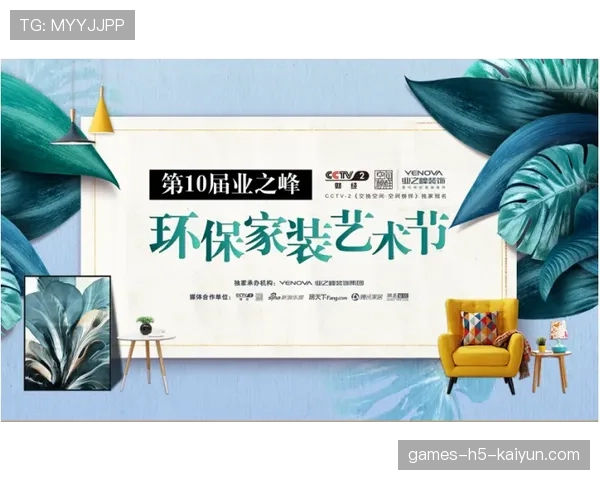 十年还清十亿债，陈年创业历程大揭秘，十年还债2000万