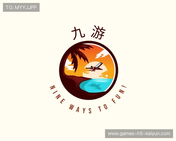 解读开云体育娱乐官网